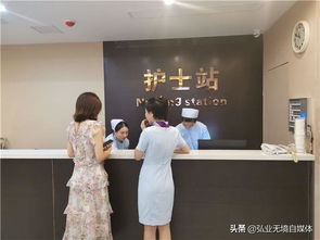 皇家盛世醫(yī)療美容醫(yī)院 揚帆起航，以專業(yè)服務(wù)回饋社會