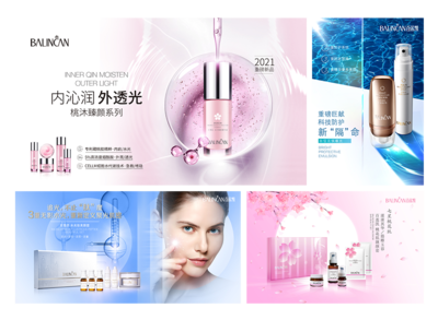 美容院加盟品牌哪家強(qiáng)？這家連鎖經(jīng)營口碑旺且技術(shù)研發(fā)實力突出