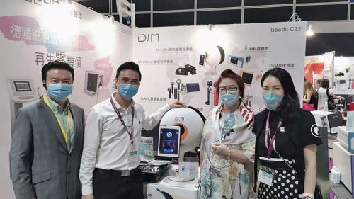 djm亮相香港美容健康展會，以尖端科技提振香港美業(yè)經(jīng)濟(jì)