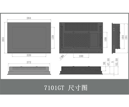 工控護(hù)航 天津工業(yè)平板顯示器市場的前沿之選